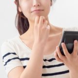 コロナショックで平均給与38万円ダウンの懸念