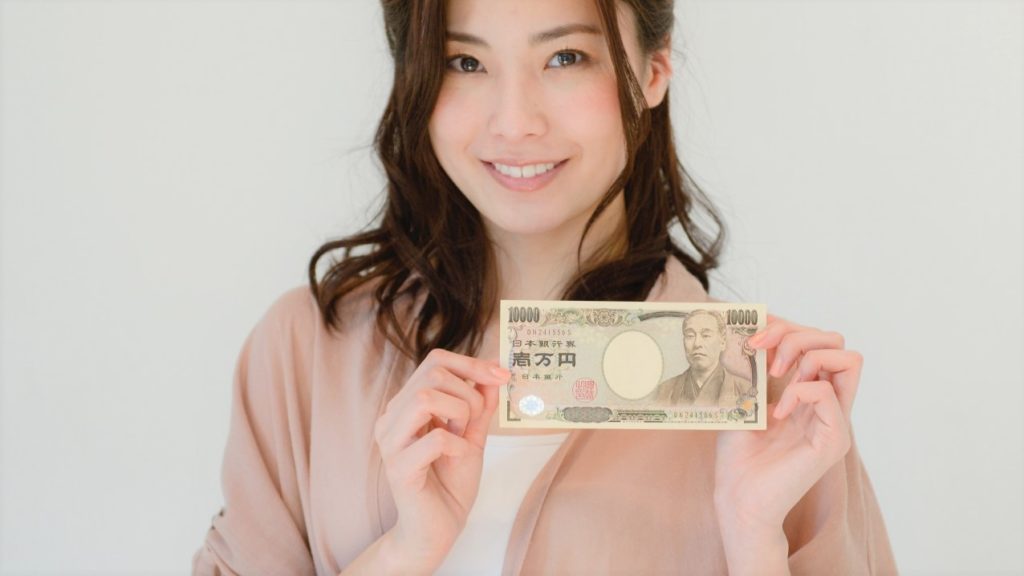 マンションを「月1万円台」で購入できると思ってはいけない