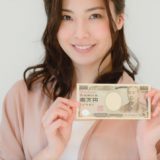 マンションを「月1万円台」で購入できると思ってはいけない