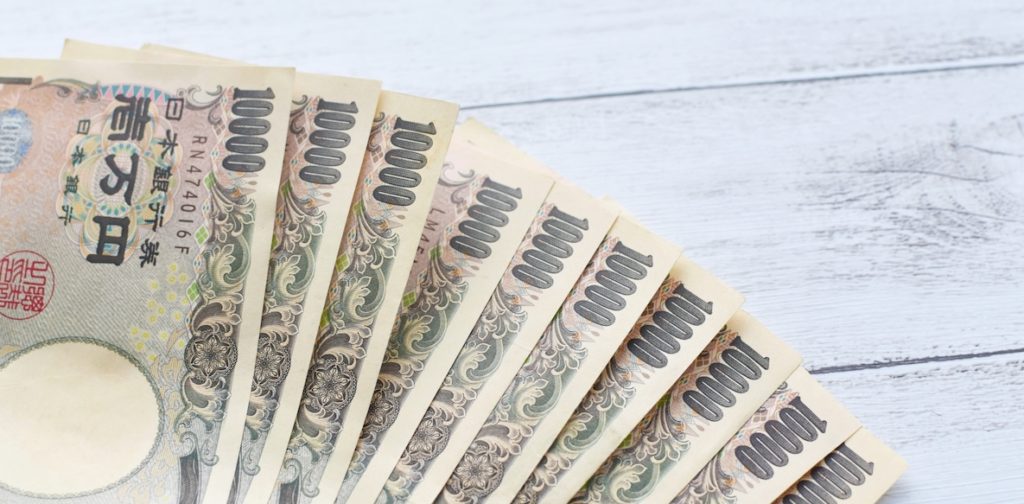 頭金10万円でできる不動産投資にメリットがない