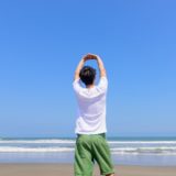 お金に余裕を持つことは「収入を増やす」だけでは実現できない