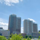 中古マンションが値下げ急増中、湾岸地域のタワーマンションに黄色信号