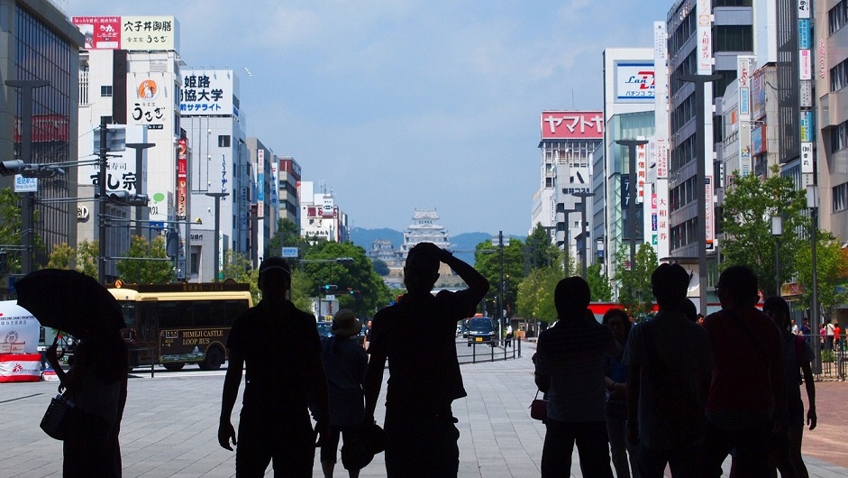 「姫路の不動産王」が銀行取引停止処分