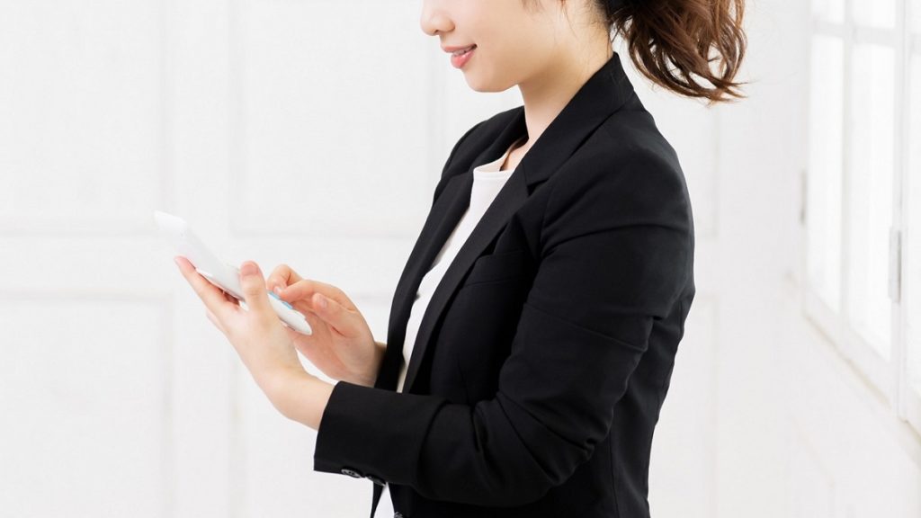 これからは「貯める」という意識が必要