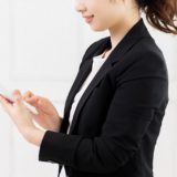 お金は「貯めて」「増やす」という意識が必要