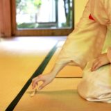 「起きて半畳寝て一畳、天下取っても二合半」という考え方