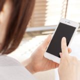 真面目な人ほど休んでいても疲れがとれない