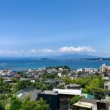 テレワークによる引越し先は「100Km圏内」がベスト