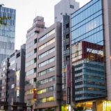 エイベックス　南青山の本社ビル売却、早期退職を実施