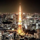 東京の不動産投資額が約2兆円となり世界第1位