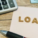 不動産購入でも住宅ローンとアパートローンは全く違う