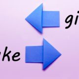 コロナ禍ではギバー（与える人）にならなくてはいけない